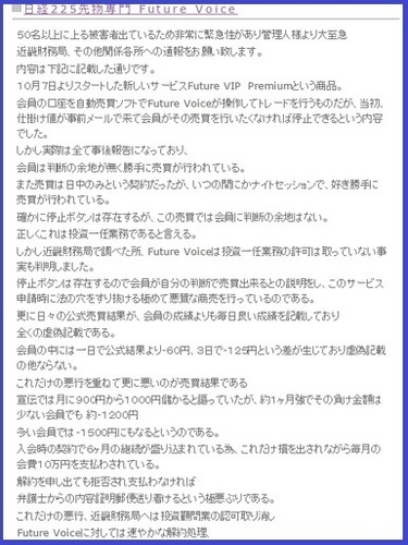 Baidu IME_2015-3-12_11-35-31.jpg